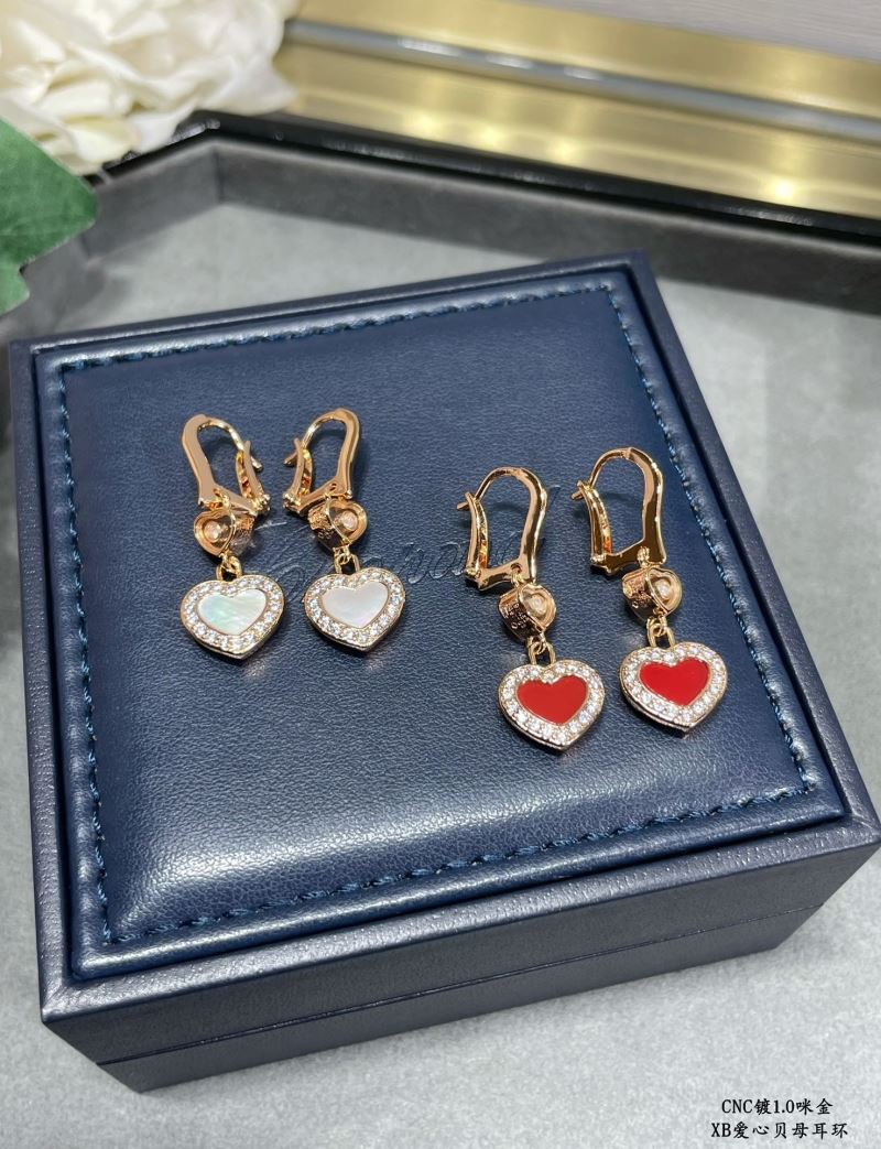 Chopard Earrings